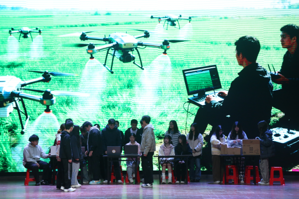 微信图片_20260331145006_10_977.jpg
