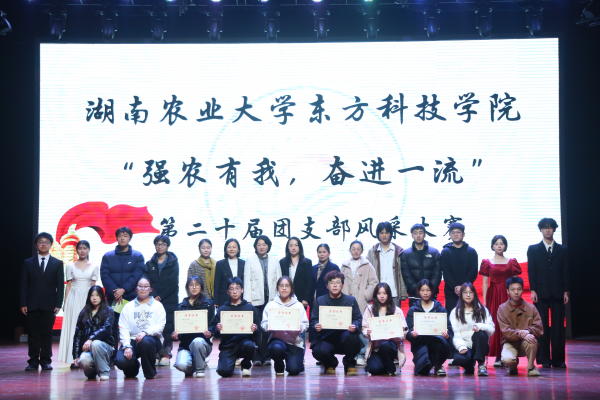 微信图片_20260331145008_11_977.jpg